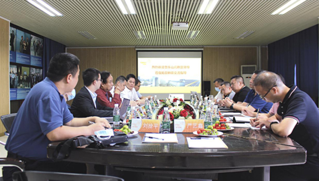 AG���λᡤ(�й���)һ������