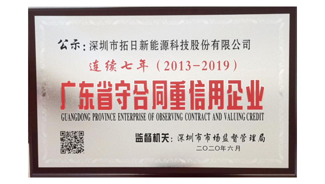 AG���λᡤ(�й���)һ������