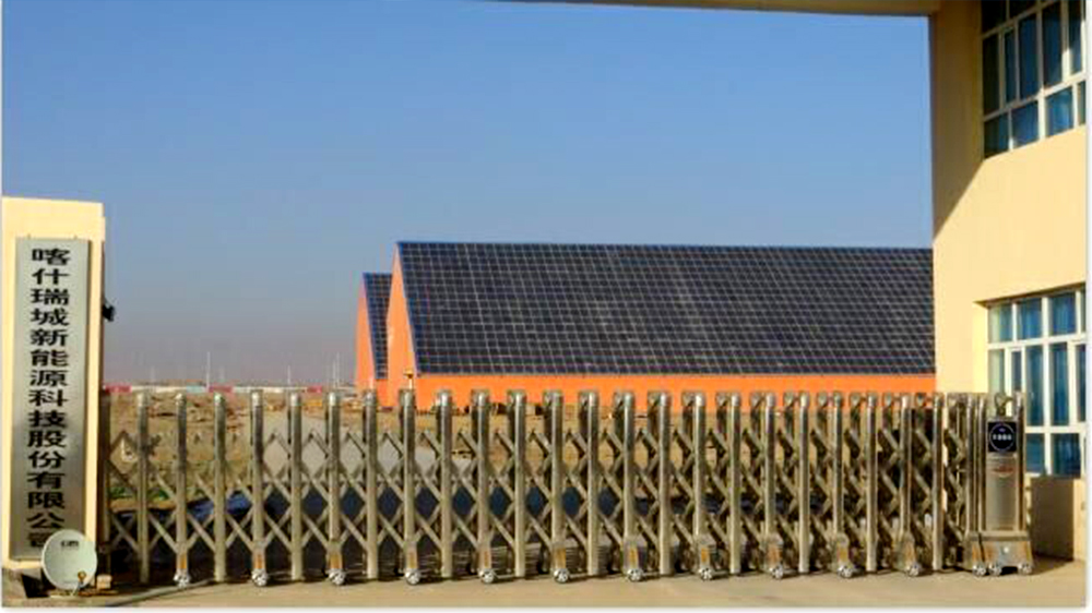 AG���λᡤ(�й���)һ������