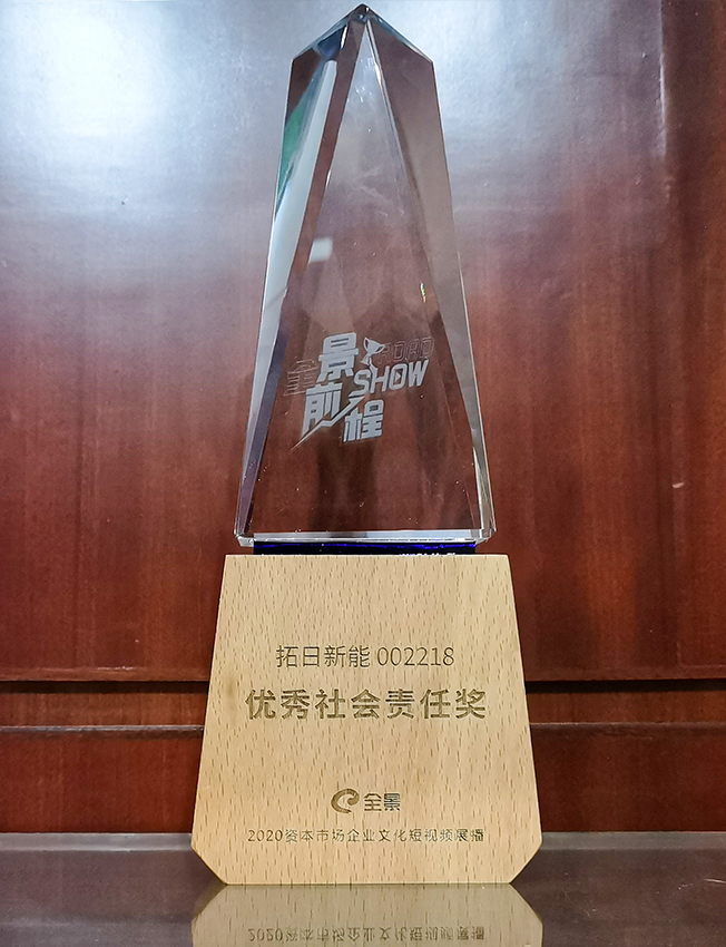 AG���λᡤ(�й���)һ������