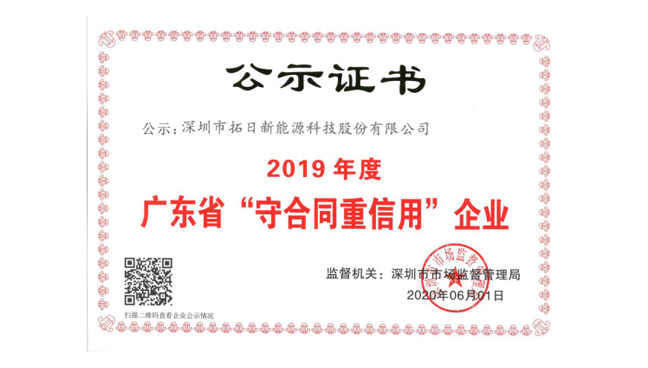 AG���λᡤ(�й���)һ������