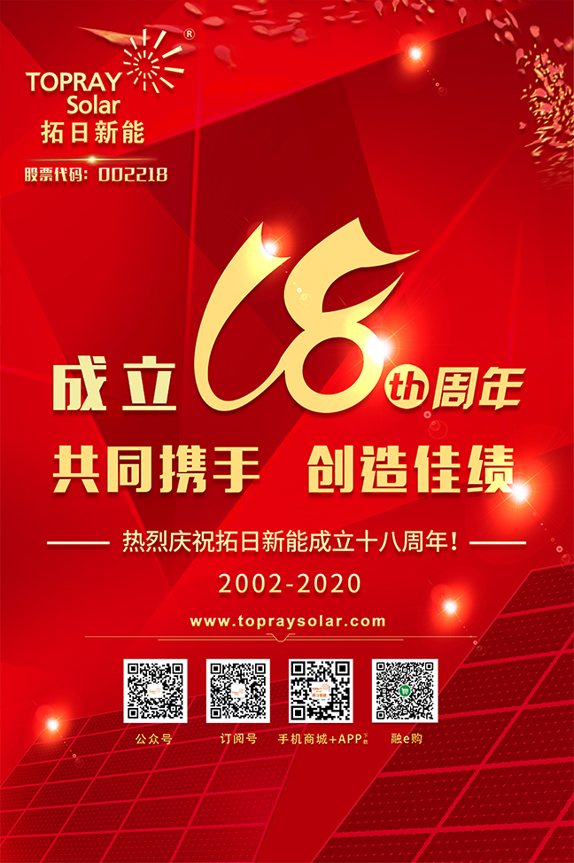 AG���λᡤ(�й���)һ������