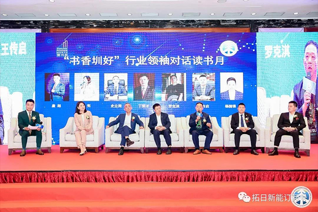 AG���λᡤ(�й���)һ������