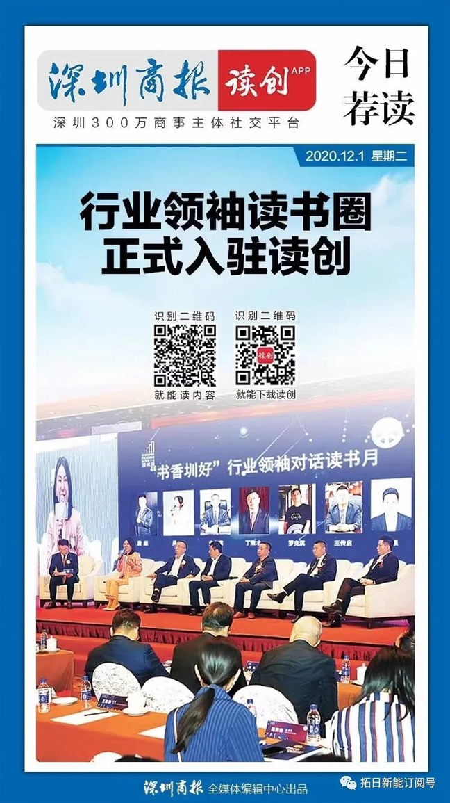 AG���λᡤ(�й���)һ������