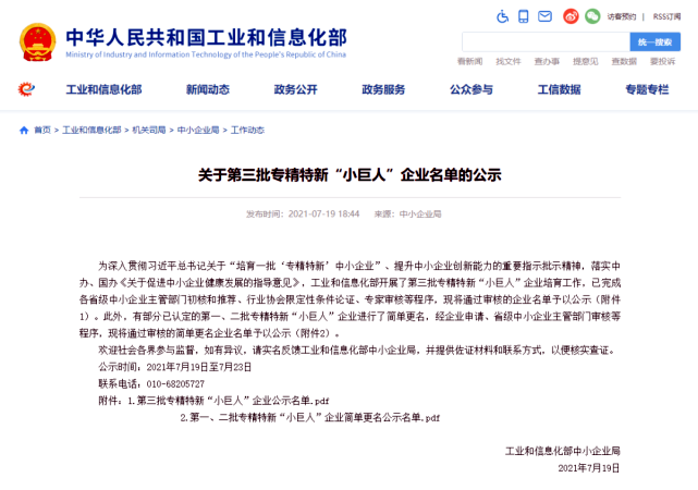 AG���λᡤ(�й���)һ������