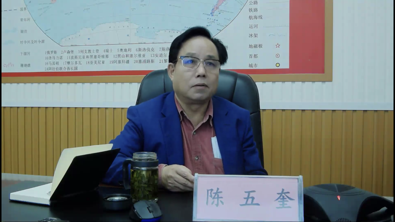 AG���λᡤ(�й���)һ������