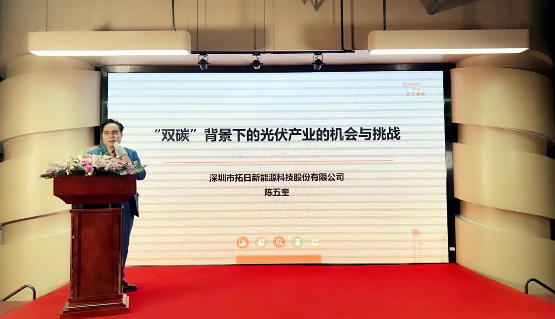 AG���λᡤ(�й���)һ������