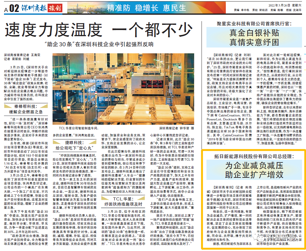 AG���λᡤ(�й���)һ������