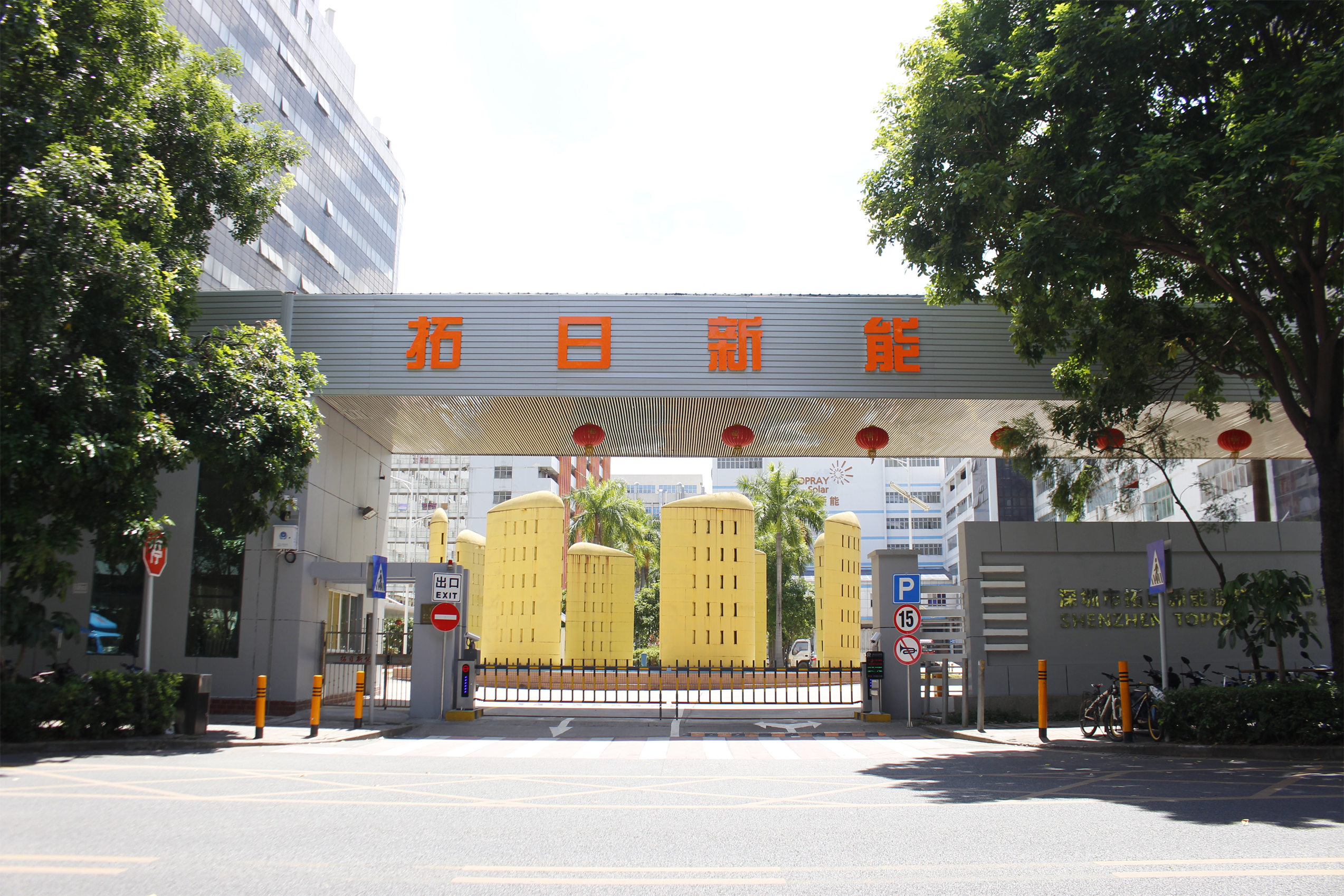 AG���λᡤ(�й���)һ������