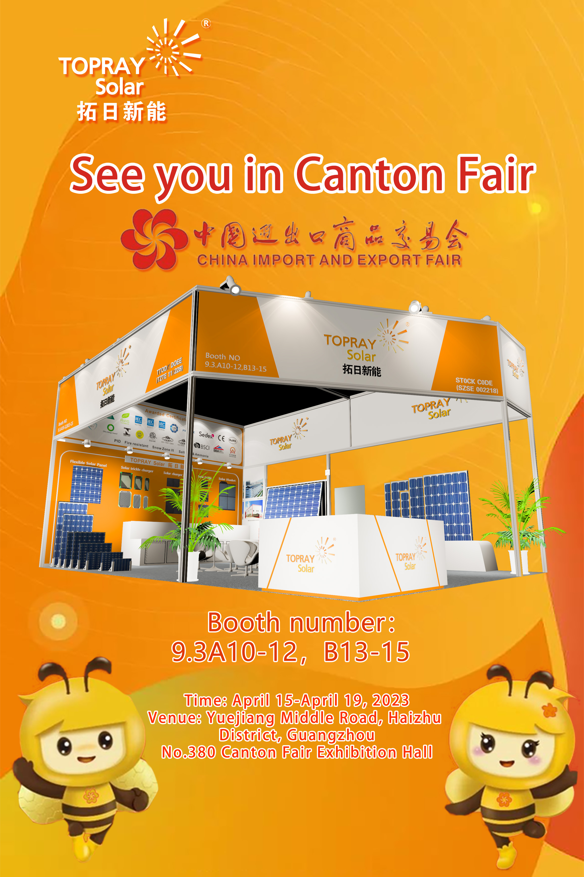 AG���λᡤ(�й���)һ������